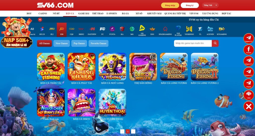 Khám phá các sảnh cược bắn cá SV66 đặc sắc
