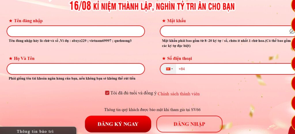 Đăng ký SV66 - Hướng dẫn thao tác từ A đến Z 11 Những thông tin bắt buộc mà người chơi phải điền khi đăng ký SV66
