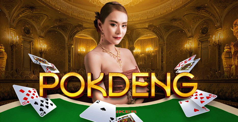 Pok Deng là gì? Hướng dẫn cách chơi cơ bản cho người mới 5 Pok Deng là game bài yêu thích của đông đảo anh em bet thủ